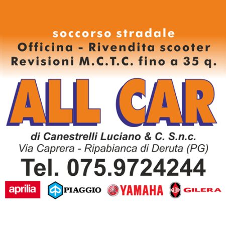 ALL-CAR-LOGO